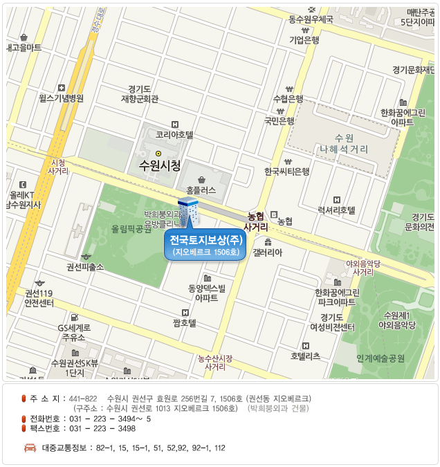 ã�ƿ��ô±�